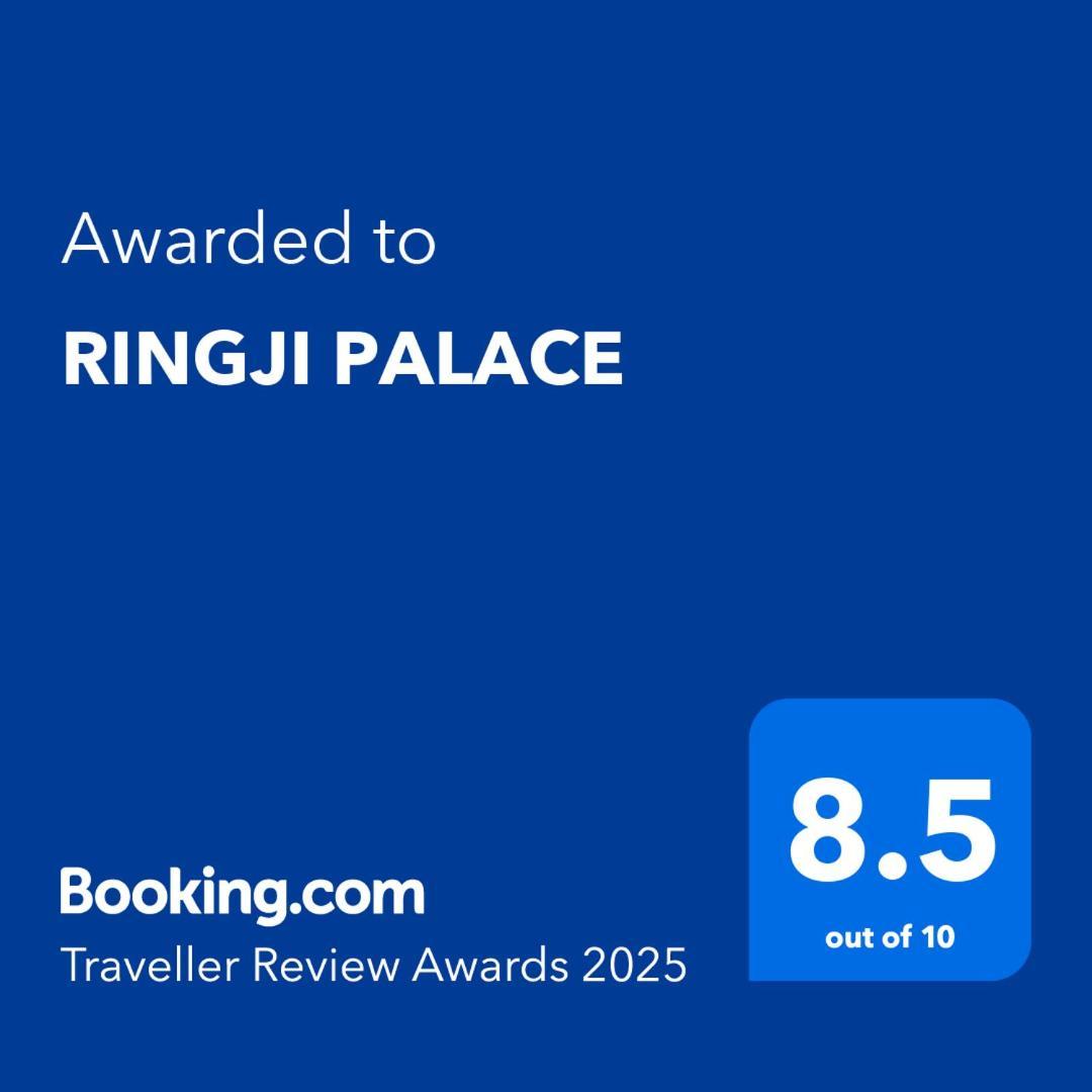 Ringji Palace Kakarvitta 外观 照片